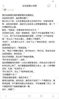 乐鱼体育手机版官网